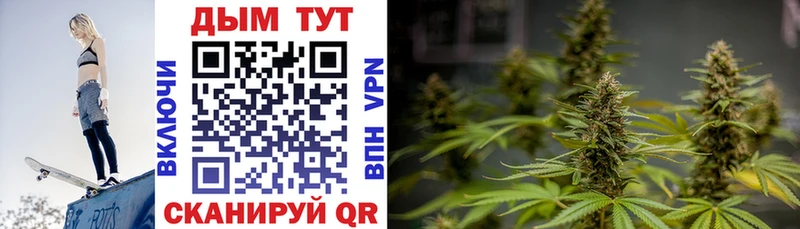 Купить наркоту Кирово-Чепецк Экстази A-PVP блэк спрут Меф Кокаин ГАШ