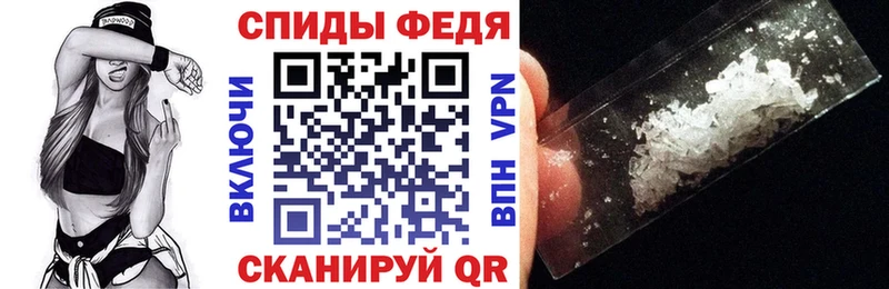 АМФ Розовый Кирово-Чепецк