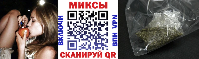 БУТИРАТ жидкий экстази  Кирово-Чепецк 