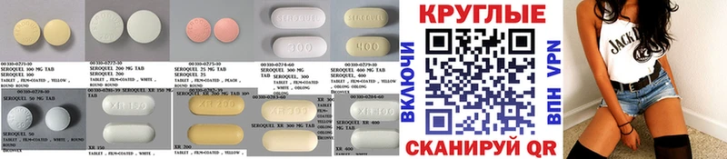 ЭКСТАЗИ ешки  Кирово-Чепецк 