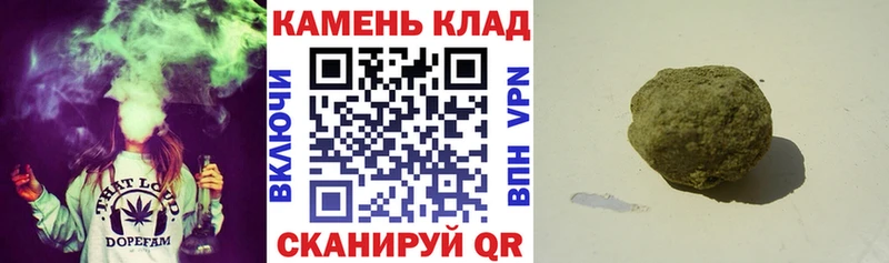 ГАШ hashish  Кирово-Чепецк 