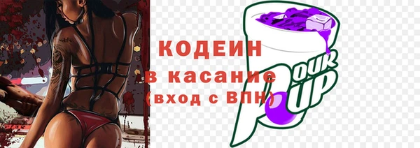 jwh Аркадак