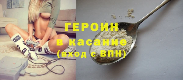 jwh Аркадак