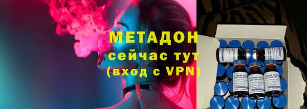 jwh Аркадак