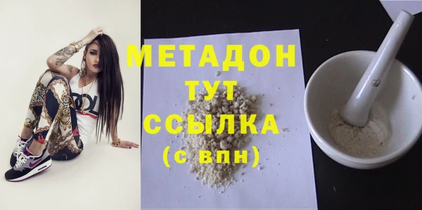 jwh Аркадак