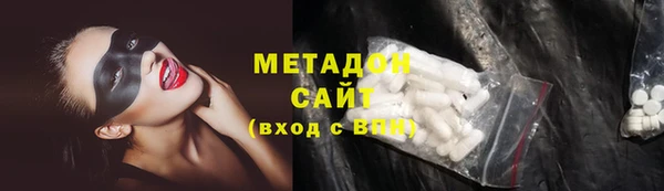 jwh Аркадак