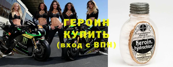 jwh Аркадак