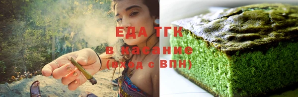 jwh Аркадак