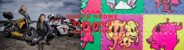 хмурый Алексеевка