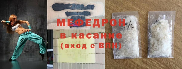 jwh Аркадак
