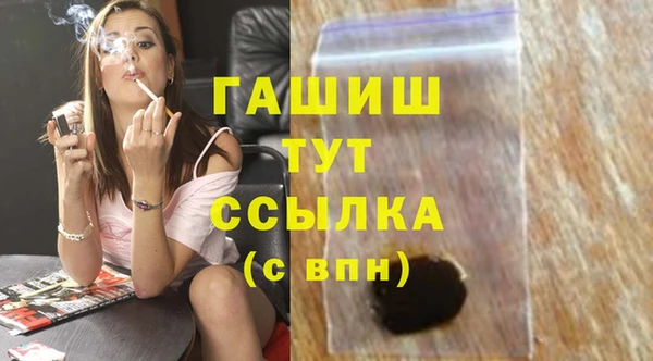 jwh Аркадак